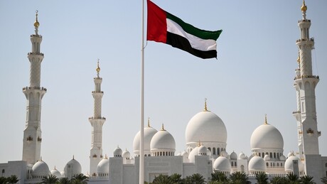 Kremlin comenta nova rodada de negociações entre Rússia, EUA e Ucrânia