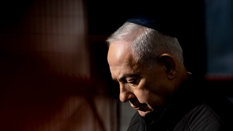 'Foto da visita com Netanyahu': novo e-mail de Epstein vem à tona, mas anexo é censurado