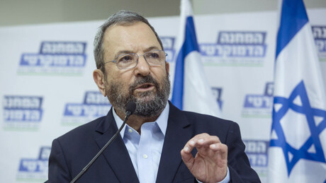 Ex-premiê de Israel lamenta relação com Jeffrey Epstein após divulgação de novos arquivos