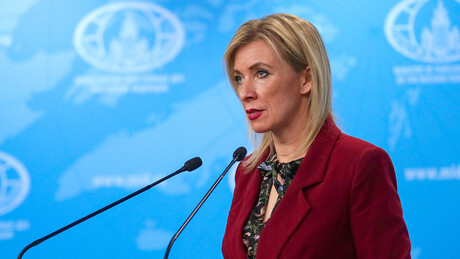 Zakharova: 'É o terrorismo de Kiev que deve ser debatido em Munique, não como armá-los'