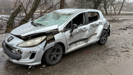 Mais de 10 feridos em ataque massivo de drones de Kiev contra Lugansk