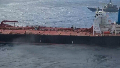 VÍDEO: EUA interceptam outro petroleiro por violar o bloqueio à Venezuela