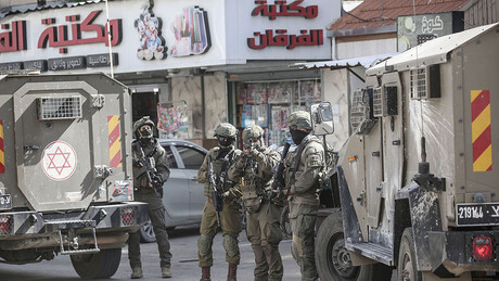 Brasil e outros 18 países condenam 'nos termos mais veementes' decisões de Israel sobre Cisjordânia