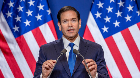 EUA acusam Irã de trabalhar em mísseis balísticos que podem atingir território norte-americano