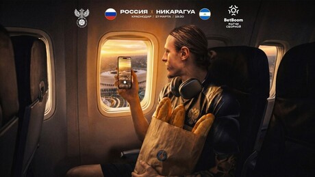 Carrasco do Flamengo, Matvey Safonov vai à Rússia para jogar pela seleção contra a Nicarágua