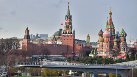 Kremlin se pronuncia sobre nova escalada entre Afeganistão e Paquistão