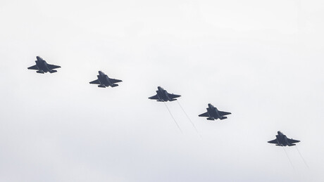 EUA se unem à ofensiva israelense contra o Irã — NYT