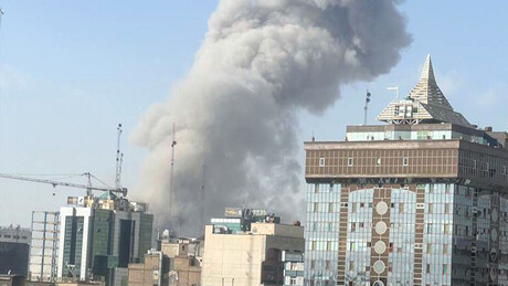 Ataques visam desmontar estrutura de segurança do Irã, diz oficial dos EUA