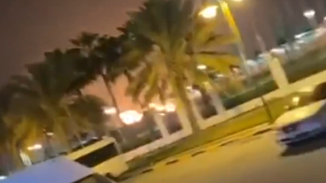 VÍDEO: Irã ataca o Aeroporto Internacional do Bahrein com um drone