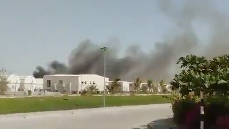 Porto comercial em Omã é atingindo por drone