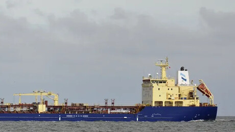 Petroleiro é atacado na costa de Omã