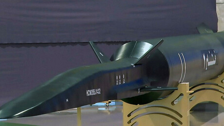 Irã usou sua 'arma mais mortal contra sistemas antimísseis' em bases dos EUA — Imprensa Iraniana