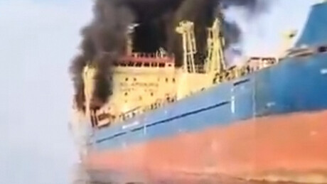 Segundo navio é atacado próximo à costa de Omã