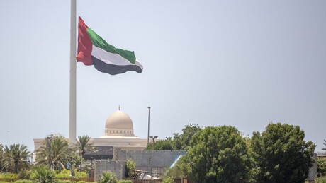 Emirados Árabes Unidos fecham embaixada no Irã