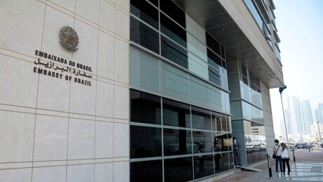 Embaixada do Brasil