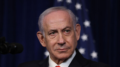 Irã afirma ter atacado escritório de Netanyahu