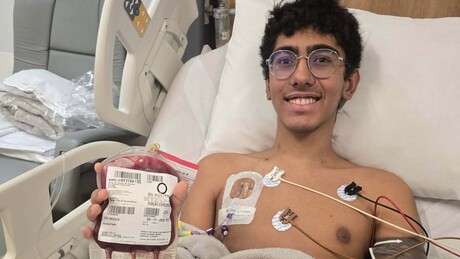 Ítalo Cantanhede Rodrigues