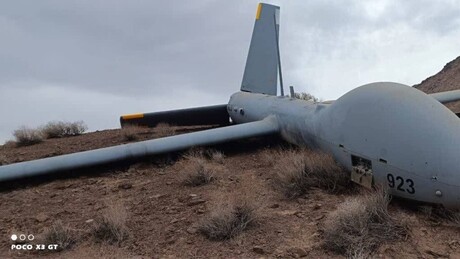 FOTO: Irã captura drone israelense praticamente intacto