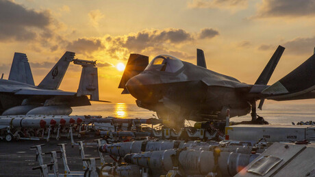 'O quão longe estão dispostos a ir?': Chancelaria russa condena vídeo de bombardeios contra Irã ao som de Macarena