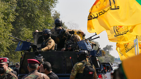 Partido do Curdistão nega preparação para ofensiva terrestre contra Irã