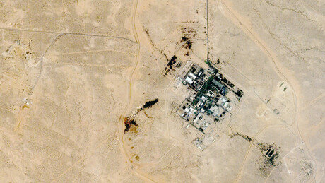 Irã pode atacar reator nuclear israelense se EUA e Israel forçarem mudança de regime - agência ISNA