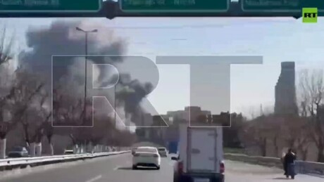 VÍDEO: Míssil atinge prédio de inteligência no Irã