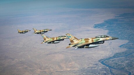 Israel inicia 'ampla onda de ataques' contra Teerã e Isfahan