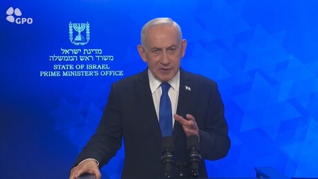 Netanyahu promete 'muitas outras surpresas para minar' o governo iraniano