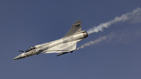 Novo país teria atacado o Irã pela primeira vez - mídia israelense