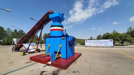 Irã relata ataque de EUA e Israel a centro de irradiação na província de Isfahan