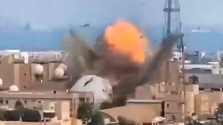 Irã ataca radar de alerta precoce e outros alvos dos EUA em Israel e no Kuwait