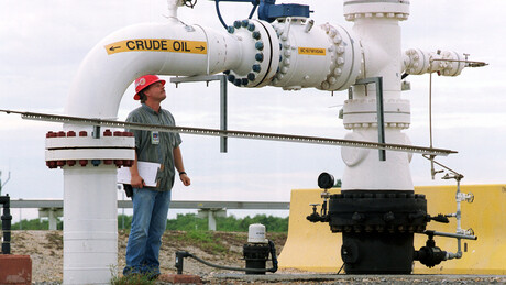 G7 encerra reunião sem acordo para liberação de reservas estratégicas de petróleo