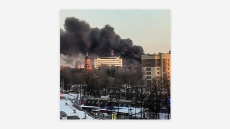 VÍDEO: Ataque ucraniano contra cidade russa de Bryansk deixa mortos e feridos