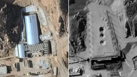 Israel afirma ter atacado instalação de programa nuclear iraniano