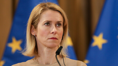 Chefe da diplomacia europeia lamenta posição dos EUA: 'não gostam da UE'