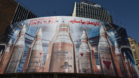 Irã está disposto a 'dar a vida' pela defesa de seus objetivos e interesses, afirma chanceler iraniano