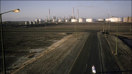 Irã ataca refinaria saudita na costa do Mar Vermelho