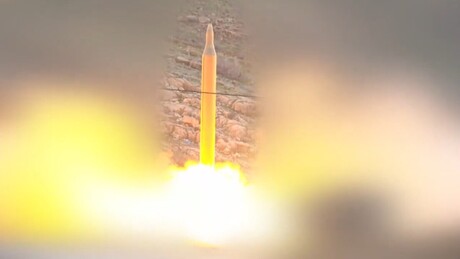 Irã ataca segunda refinaria israelense