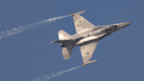 EUA aprovam venda de armas no valor de US$ 23 bilhões para aliados do Oriente Médio