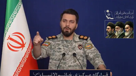 'Você está demitido!': porta-voz da Guarda Revolucionária ridiculariza Trump em inglês