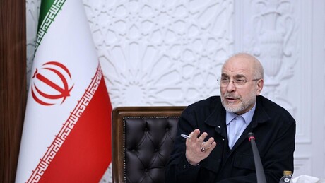 'Ou está com Gaza, ou apoia a classe de Epstein', diz presidente do Parlamento do Irã