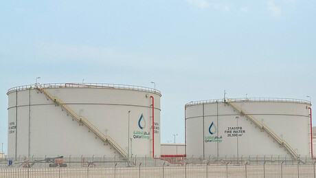 Gigante de gás natural do Catar declara 'força maior' após ataques a instalações