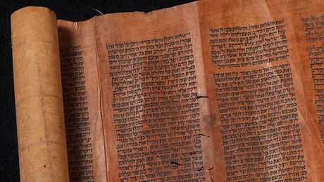 Manuscrito do século XIII, que foi de D. Pedro II, é um dos textos judaicos mais antigos do mundo