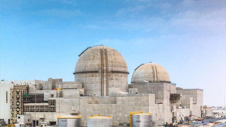 'Dedo no gatilho': imprensa iraniana exibe lista de potenciais alvos energéticos em dois países