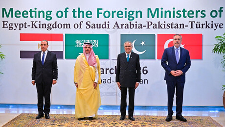 Mediadores se reúnem no Paquistão para discutir fim da guerra no Irã