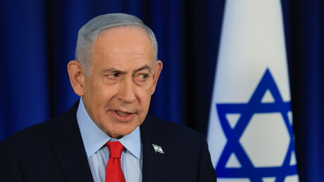 Netanyahu acusa países europeus de 'fraqueza' diante do Irã no conflito