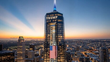 VÍDEO: Veja como seria a biblioteca presidencial de Donald Trump
