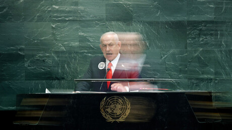 Opção Sansão: Conheça o 'último recurso' de Israel que poderia destruir o Oriente Médio