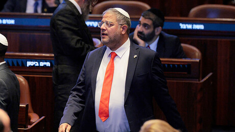 VÍDEO: Ministro israelense usou forca de museu para mostrar 'destino' de prisioneiros palestinos