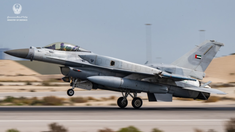 País do Golfo quer forçar abertura do Estreito de Ormuz e considera entrar na guerra — WSJ